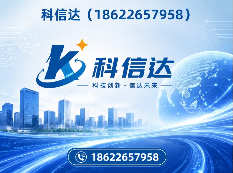宁河区钢结构檩条展示图